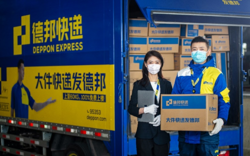 �¼Ҿ������󣬵°��ݴ����ڼ���ؽ�������100�ס�