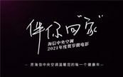 ءҡ7ӺӰ鹥