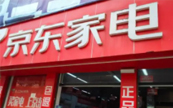 ҵͨ Ʒ¸衱
