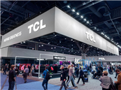 TCLƷȫЯذƷCES