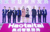 δ2021мǻ۳չưƤ顷