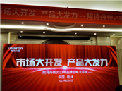 ��ʫ��������������Ļ����Ʒ�������г�����