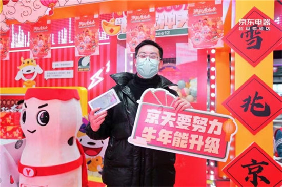 ���������峱��򿨵أ�Ϊ���꿪����ŷ����