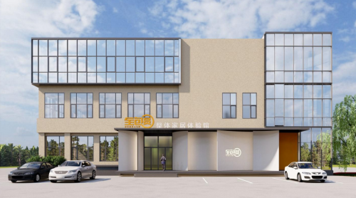 ȫ��Բ����������רҵ���Լ۱ȣ�����������װ�±�׼