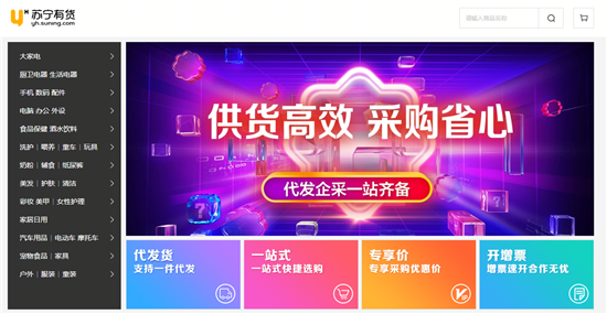 �����л����ߣ�2021��Ŀ�����10����С�̻�