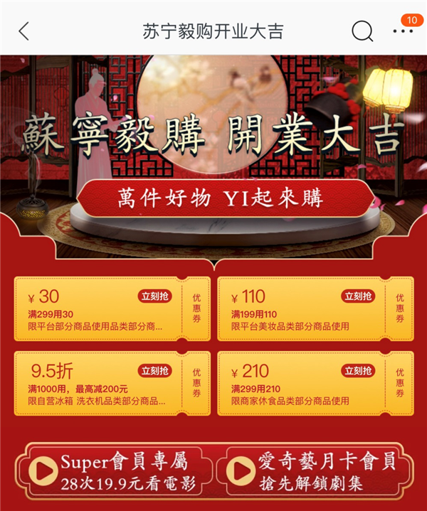 ׹롰㹺̱꣬ѣCP