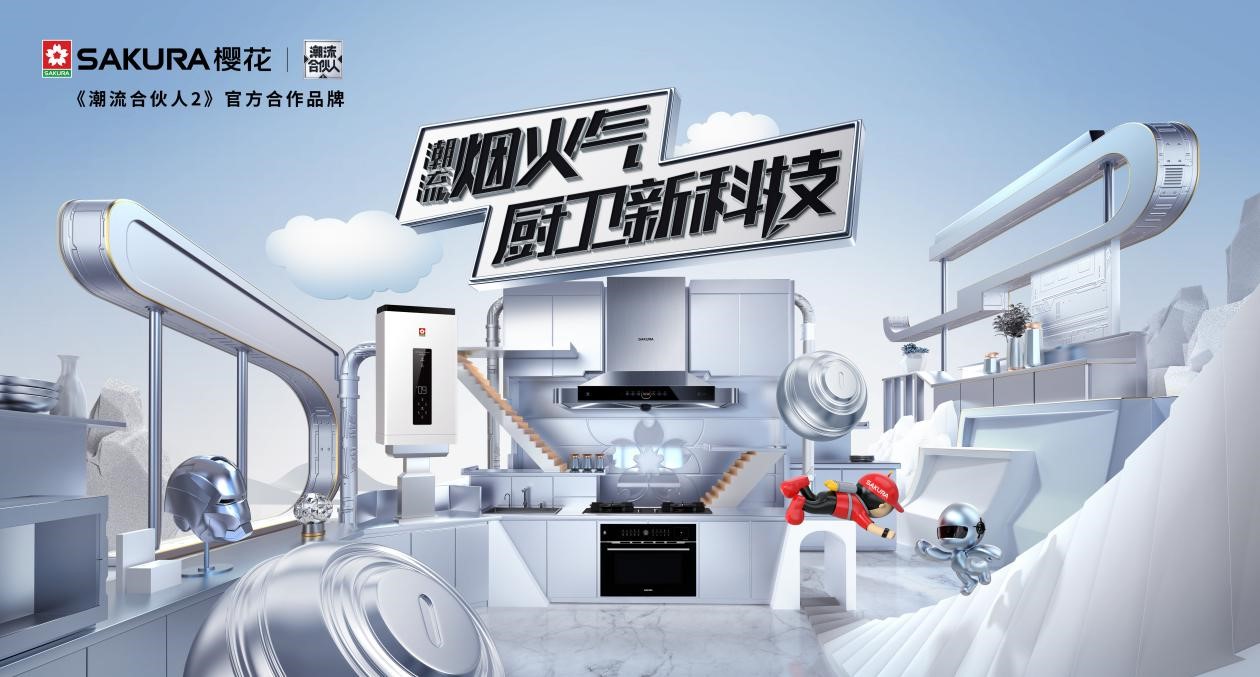 ϻ2糱SAKURAӣɹȦӮ