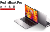 ȫģ3.2KĤ90HzȫȫRedmiBookProۼ4499Ԫ