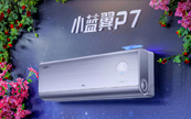 TCLСP7·յҾӡػߡΪȥɳķ