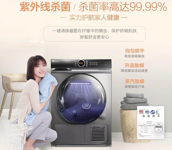 ���˽�������ϴ���йأ���ѡϴ�»����Ŵ�ѧ��