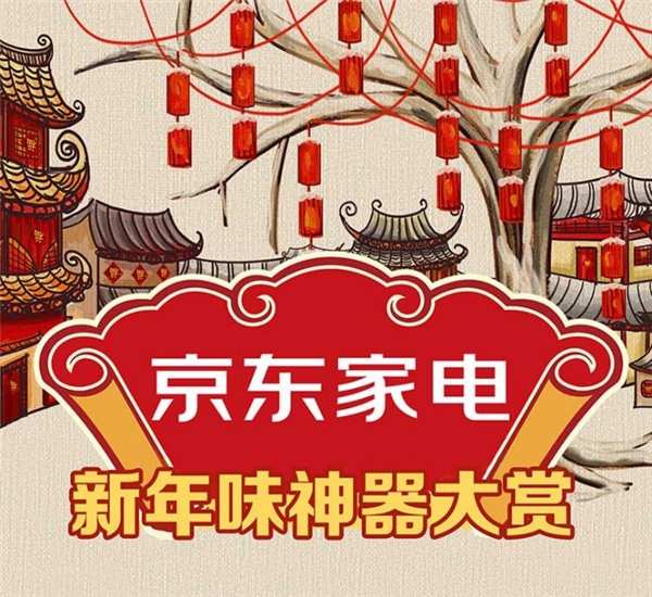 ԭ���˵���������򣡼Ȳ��ٹ���Ҳ��ȱ��ζ