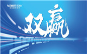 塱﷫𺽣2025ȫµĺŽ