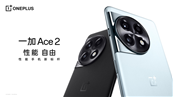 ֻ± һ Ace 2 ۼ 2799 Ԫ
