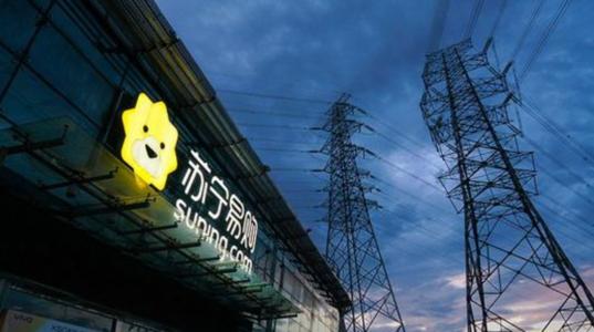 ������ͣ�������׹�����315���½�