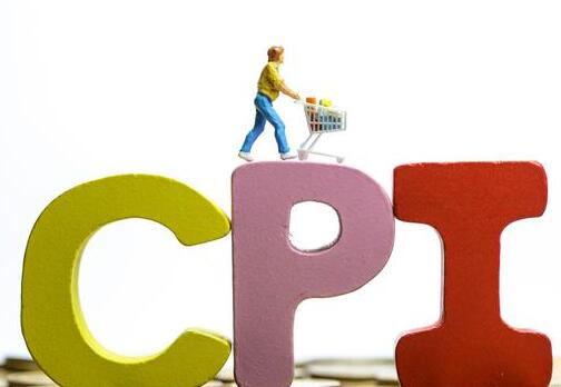 2CPIͬ½0.2% ҵ۸ͬ½0.5%