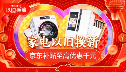 �Ͼ���315Ʒ�ʼҵ�ڻ��������Ʒ���Ż�����ؼ�