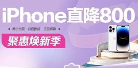 �����׹�315�����˵㱬�����������˻����ȼ۹����