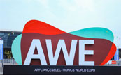 AWE2024ĻҵԾɻ£ǻʱ