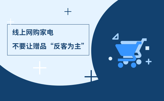 ҵ磺ҪƷΪ