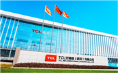 TCL空调武汉智能制造基地，3月28日将全面启动