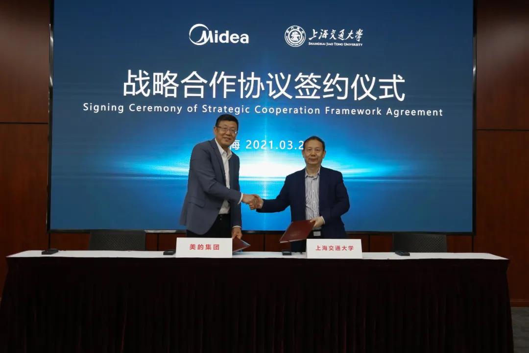 ͶԪļϺͨѧǩսԺЭ