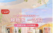ӷ浽羺 ҵҾӴװ5װƳԻ