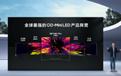 ʵΪ2022 TCL QD-Mini LEDƷ