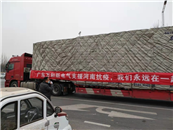 �����ж�����ս���顪������������ط���ҽԺ������㽨��