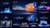 ذƷŷ2025ƷСīE5Q Pro