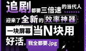 ѴOSlogoԤȺǿǿȫµӲϵͳ