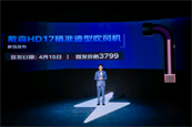 ԤԼ˴λ165% ҵҾƷȫδ