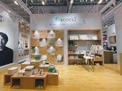 ������Ʒչ������ЯBRUNO��Soseki�����������޿���