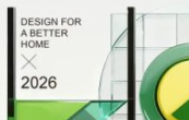 2026Hi-Designǭ���϶����Ļ������ѧ������Ϯ��������������֮Լ