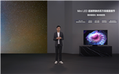 TCL2022ֵùĵQ10GMini LEDʼ۸˫ը
