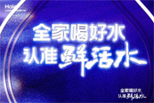 ҵ׸ʻˮ׼