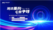 ع 桪2025йҵԲĻ