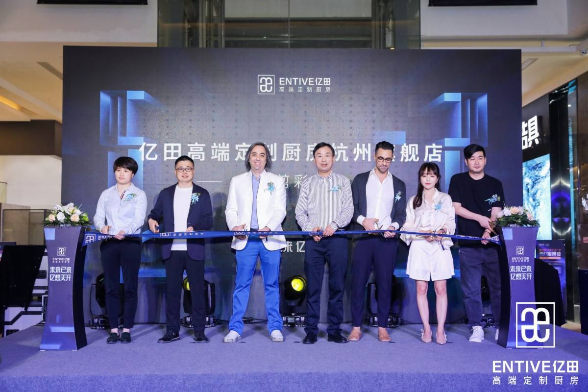 ���߶������ҫ���𡰺��� | ����ȫ��ҡ��߶˶��Ƴ����������ʢװ��ҵ��