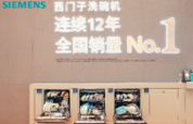 ������롱ǧ��ϰ�ߣ�������ϴ��������»��������;߽�������