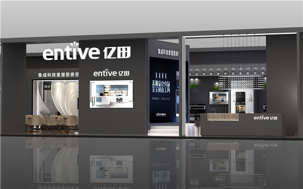 �������ء��ܼҡ��ս��Ϻ��ʳ���չ�� | δ���Ƽ������ڡ���������