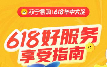 ����˻��� �����׹���������618