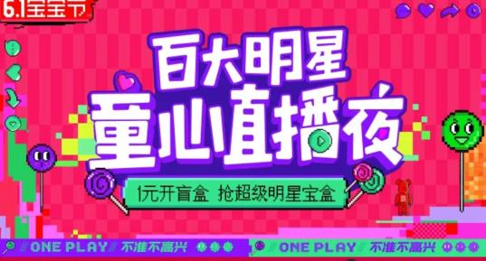 �����׹������������ڣ��ᡰ�������ѡ�