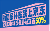 ʡ1000Ԫ ҵҾ5ȯ5308