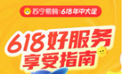iPhoneֱ1600Ԫ ׹8롰ڲ