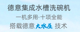 �����������ˮ��ϴ�����Ʒ���Щ������в�ͬ�����˫�֣�