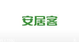 ���ӿͣ���74.7%���������ڹ����·������������г��ش�������