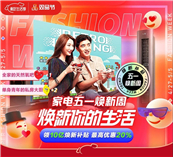 ��ϵ������θ㶨�ҵ���¾֣������ҵ硰ʮ�ڻ��²�����Ϊ�������