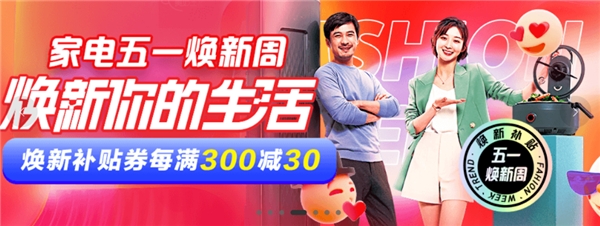 �����������·磬�����ҵ糬5������ˬ������