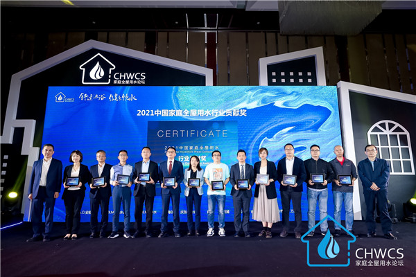 SAKURAӣ������2021�м�ͥȫ����ˮ������̳ ն�������