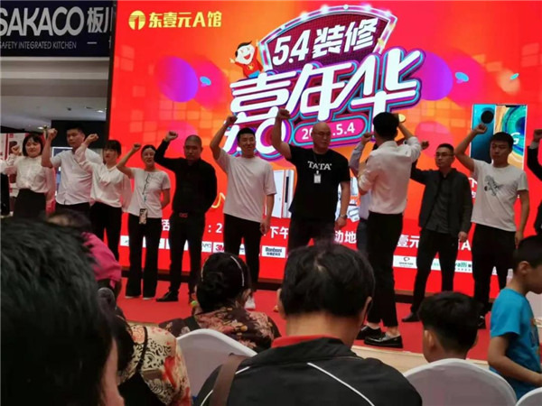 �嶭�³����� �ߣ���Ҽ�ü������ն˻���ʷ׳ʣ�