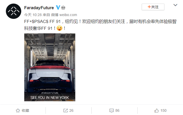 FF91ŦԼ࣬ٴΪϢ